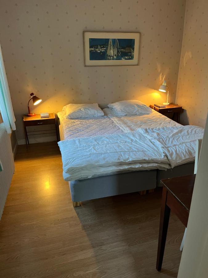 Trunna & Konferens Vandrerhjem *