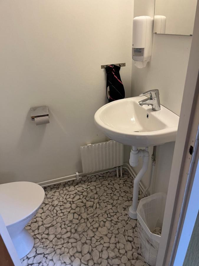 Trunna & Konferens Vandrerhjem